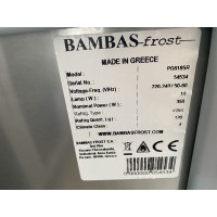Ψυγείο πάγκος 185Χ060Χ085 με 3 πόρτες BAMBAS FROST